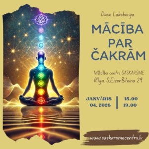 SKOLA// DZIEDNIECĪBA 1.kurss // 11.01.26 sākums / Mācība par 7 enerģētiskajiem centriem-čakrām @ Dziedniecības skola// Mācība par 7 enerģētiskajiem centriem-čakrām // 1.kurss// 2x mēnesī svētdienās // pasniedz Dace Laksberga / maksa Dziedniecības skolas studentiem 130 eiro mēnesī; maksa atsevišķai tēmai 45 eiro reize